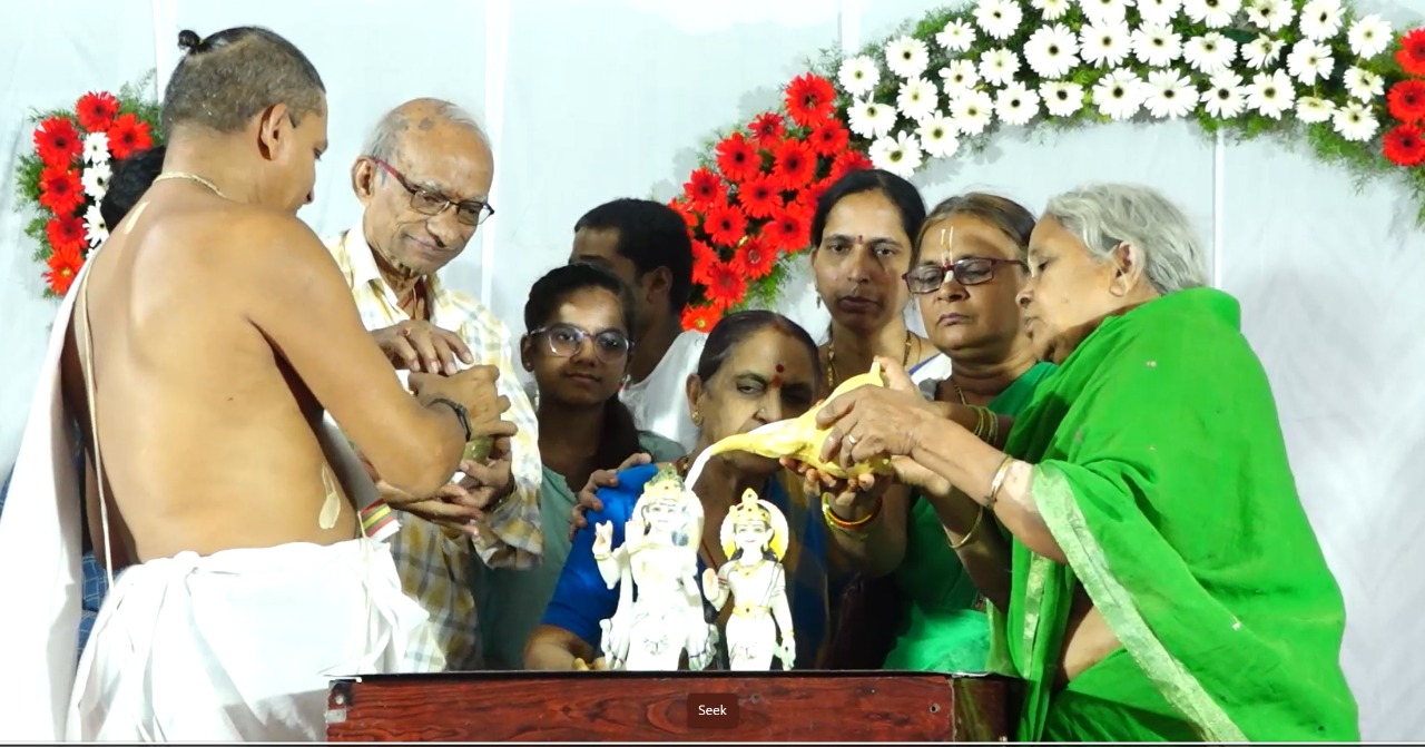 Yajamana Seva